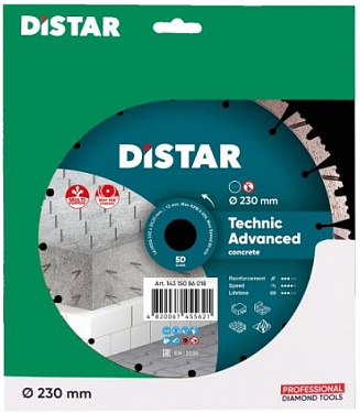 Диск алмазный по бетону.  �2