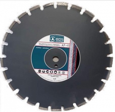 Диск алмазный по асфальту