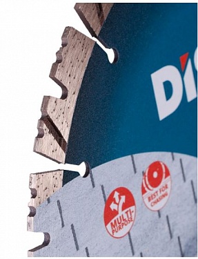 Диск алмазный по бетону